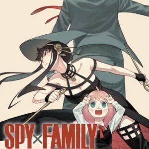 Spy X Family Vol 01 - Paperback