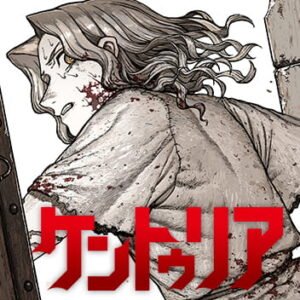 Howl'S Moving Castle (Special Hb Edition) (Hb) - Hardback