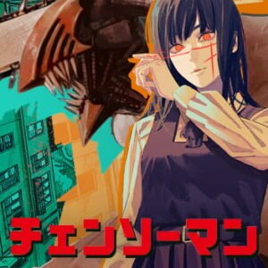 Chainsaw Man Vol. 10 - Paperback